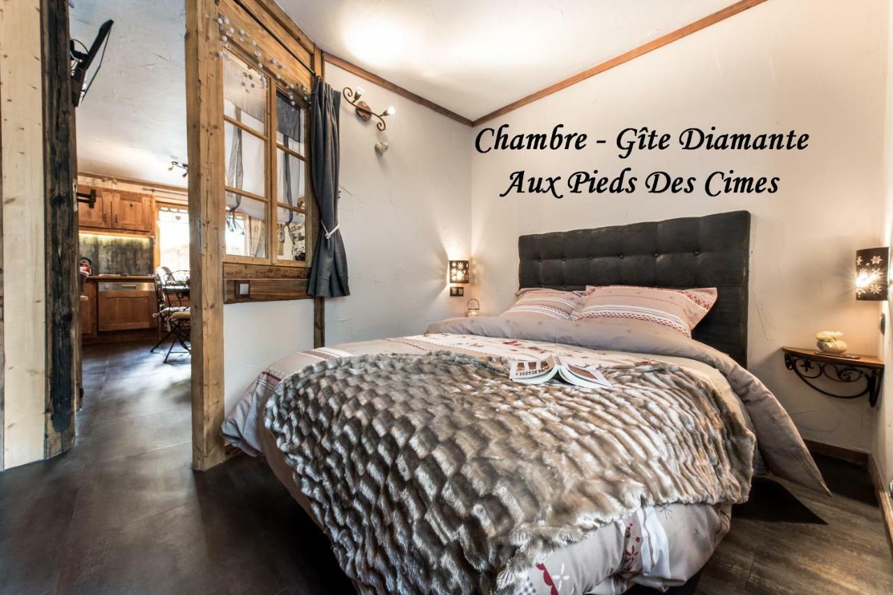 Appartement Aux pieds des cimes à La Plagne Extérieur photo